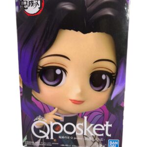 Demon Slayer - Qposket - Kochou Shinobu - A