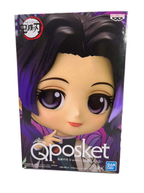 Demon Slayer - Qposket - Kochou Shinobu - A