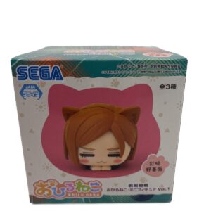 Jujutsu Kaisen – Ohiru Neko Mini Figure Vol.1 – Kugisaki