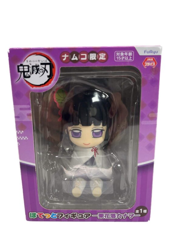 Demon Slayer - Potetto Figure - Kanayo