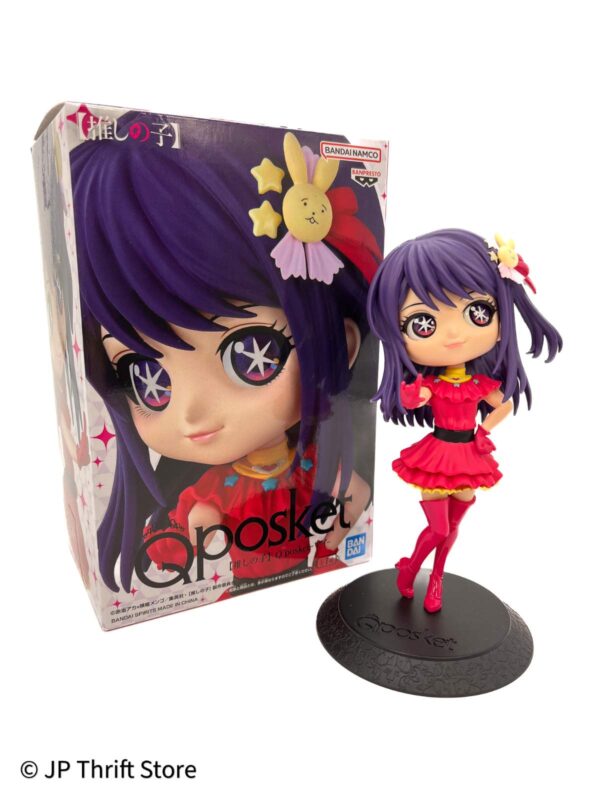 Oshi no Ko - Qposket – Hoshino Ai